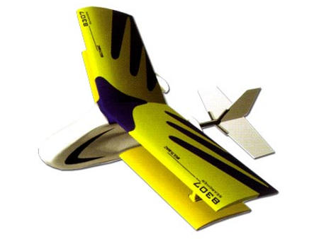 Silverlit X-Twin Bi-Wing (gelb)